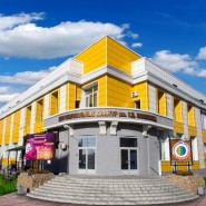 Фото: ГАУК НСО Дом национальных культур им. Г. Д. Заволокина