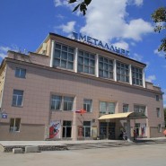 Фото: Ирина Логовская, Архив [КДЦ им. К. С. Станиславского]