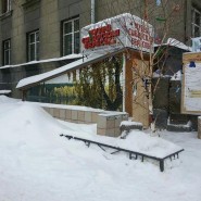Фото: Виктория, undefined https://yandex.ru/maps