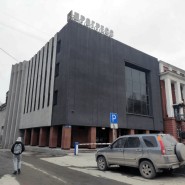 Фото: Яндекс 15.04.2023