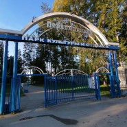 Фото: МАУ «Дирекция городских парков»