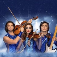 Симфонические хиты. Колесо любви. Concord Orchestra 2026 фотографии