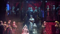 Музыкальные хроники времен Империи «Екатерина Великая»