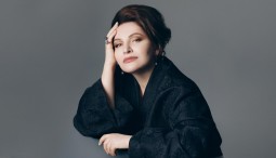 «Хибла Герзмава приглашает…»