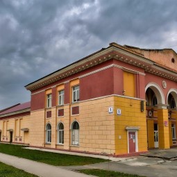Центр культуры Дзержинского района
