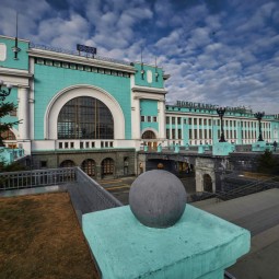 Вокзал Новосибирск-Главный